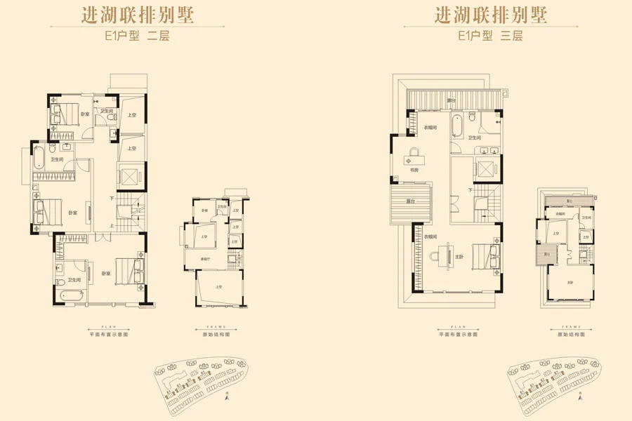 建发碧湖壹号户型图