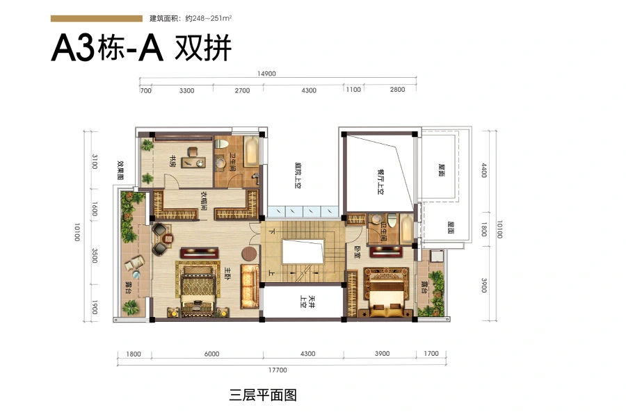 商铺网 龙华区 > 龙华 >  港铁天颂 港铁天颂的相册 港铁天颂户型图 >