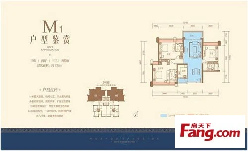 湖岸嘉苑湖岸嘉苑 3室 户型图 0室0厅0卫0厨 0.00㎡