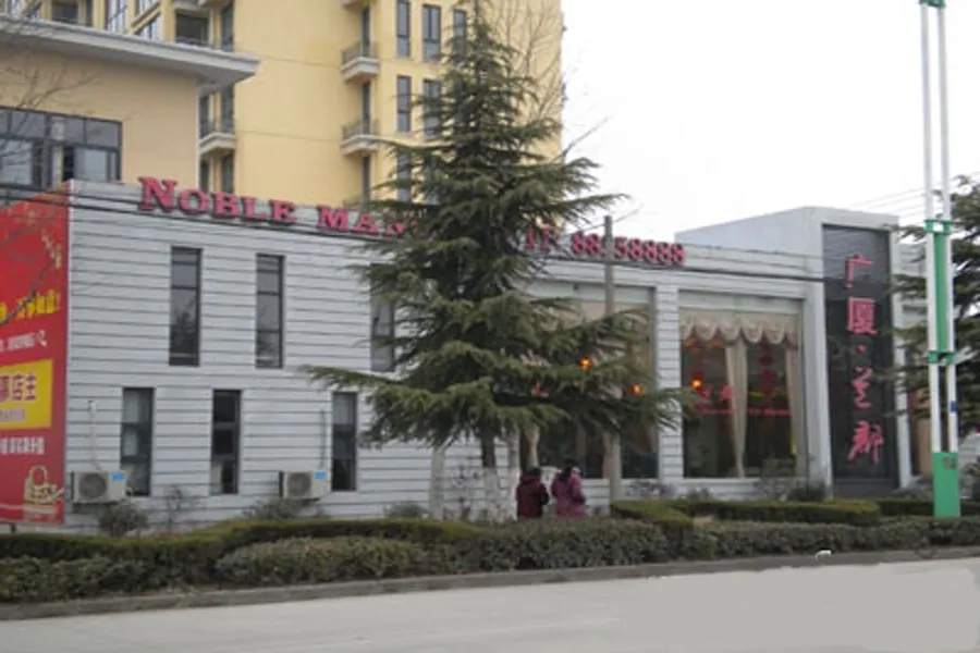 宝应广厦·兰郡怎么样 房价走势、户型图及小