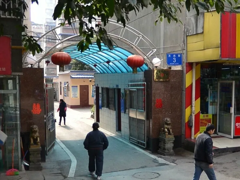 万兴街3号院1室1厅1卫南朝向1500.00元/月出租