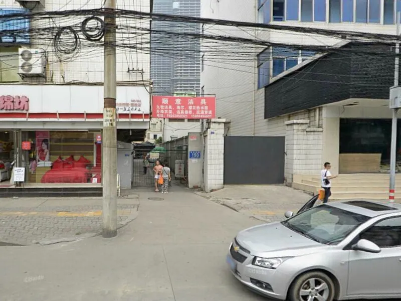 莲桂南路193号院2室1厅1卫西南朝向1600.00元/月出租