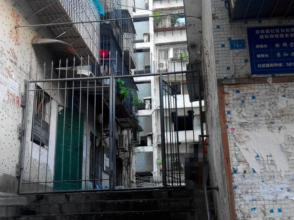 白岩路1巷78号小区1室1厅1卫南朝向1000.00元/月出租