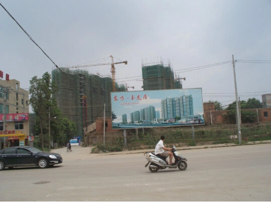 东方玉龙居配套图