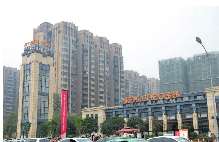 蓝光COCO金沙三期外景图