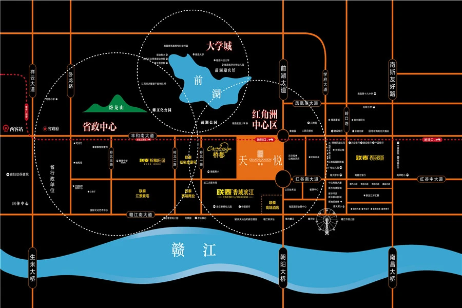 南昌联泰天悦区域交通介绍