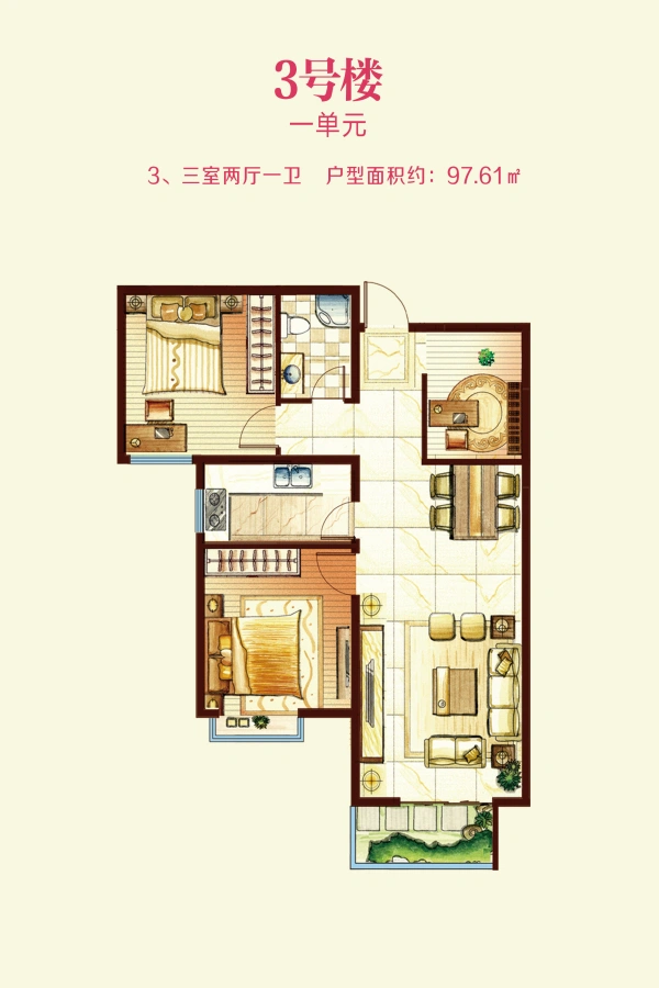 91分/5分】海棠家园怎么样 好不好,海棠家园社区优缺点分析-太原新房