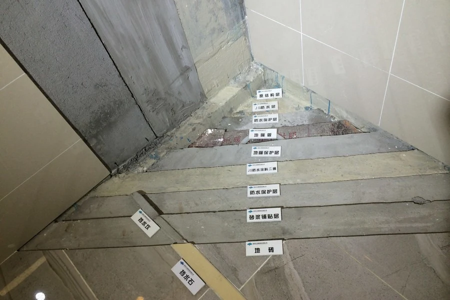 万科高新华府117平工法样板间 的相册_商铺-房天下