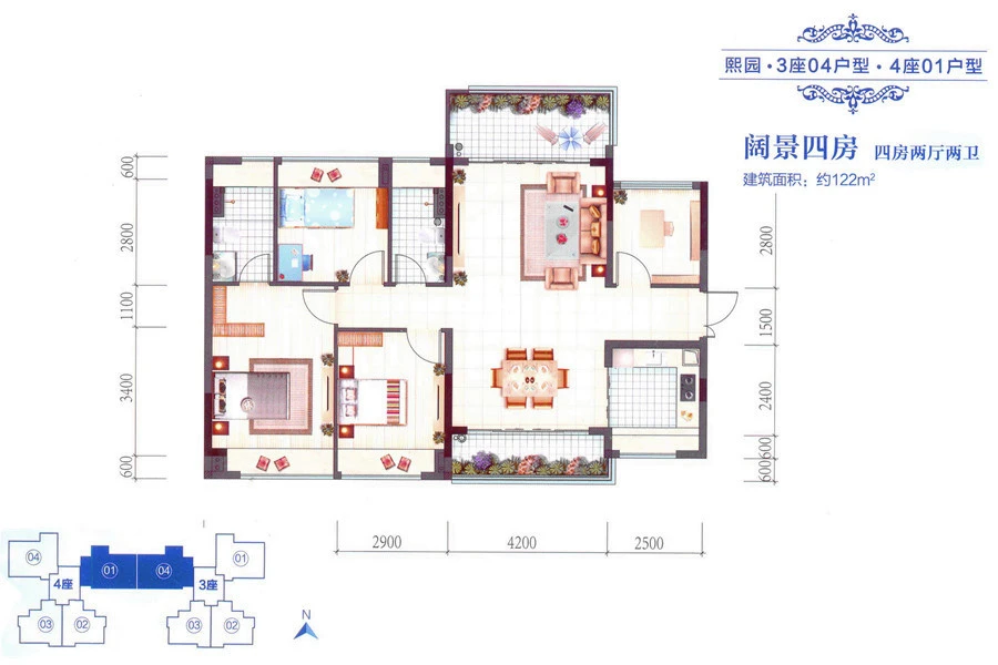 怡翠尊堤 带精装修 双阳台 双地铁口物业 佛山金融城就在家门口