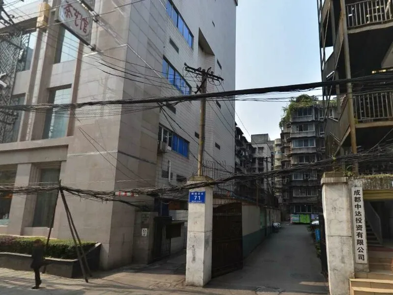 鼓楼南街59号院1室1厅1卫东南朝向2000.00元/月出租