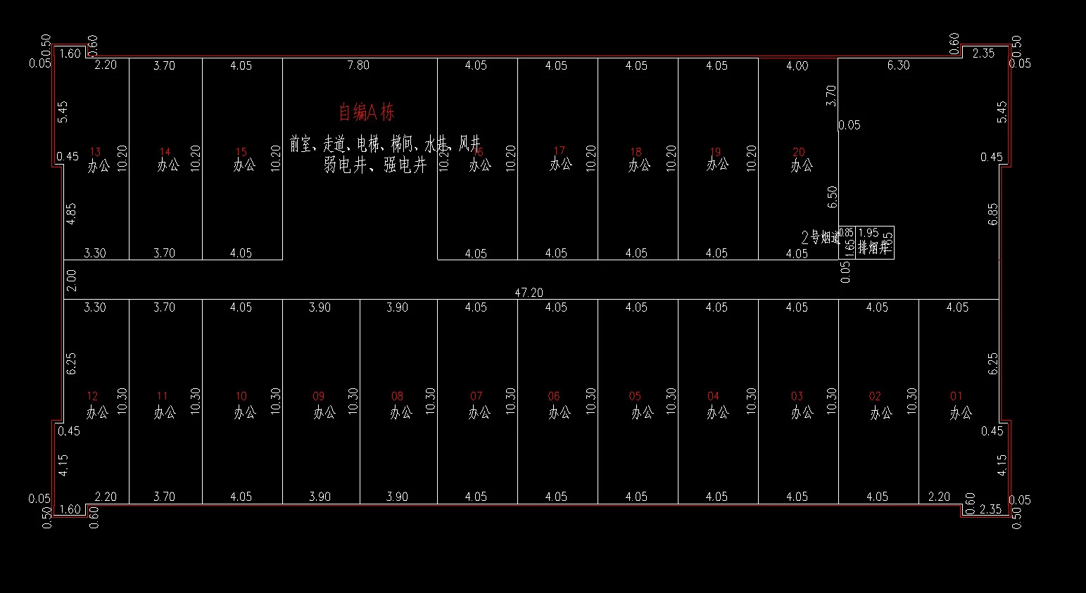 南沙涉外公馆A栋 3-13层 0室0厅0卫0厨 0.00㎡