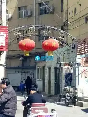 整租·荣达小区 2室2厅 东/西