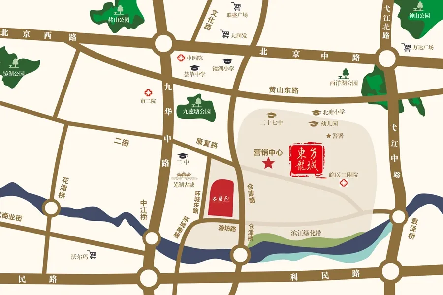 女性创业者社群:从财税合规到资源对接,木兰荟陪你把生意做扎实