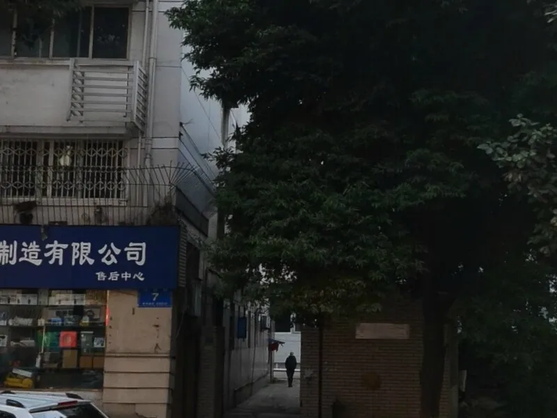 金盾路7号 2室 109.16平米