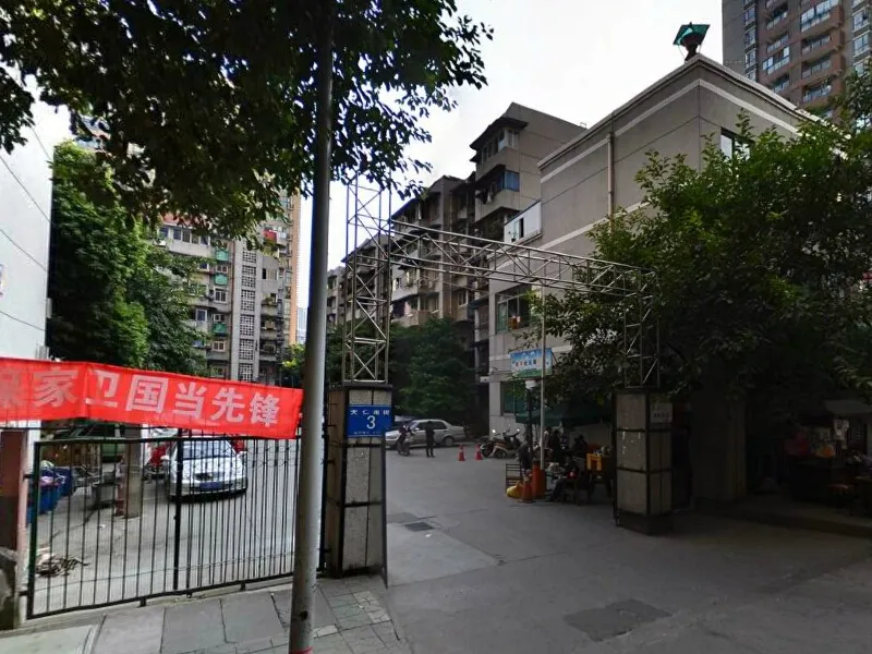 天仁南街3号院1室1厅1卫南朝向2100.00元/月出租