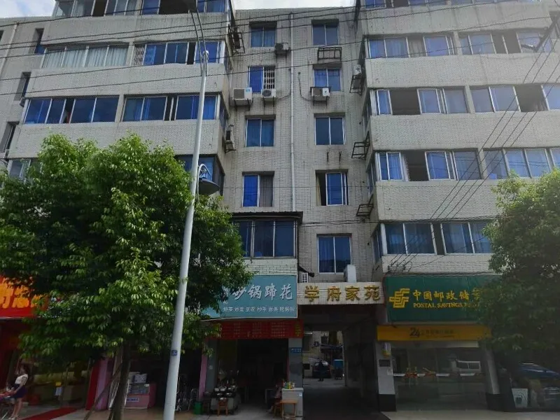 学府家苑3室1厅2卫东西南朝向2000.00元/月出租