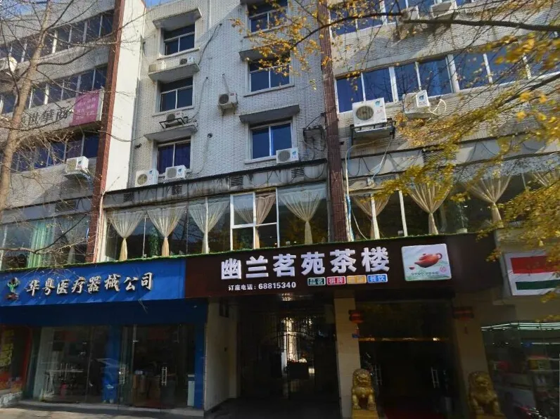 锦里西路76号院2室1厅1卫东南朝向2200.00元/月出租