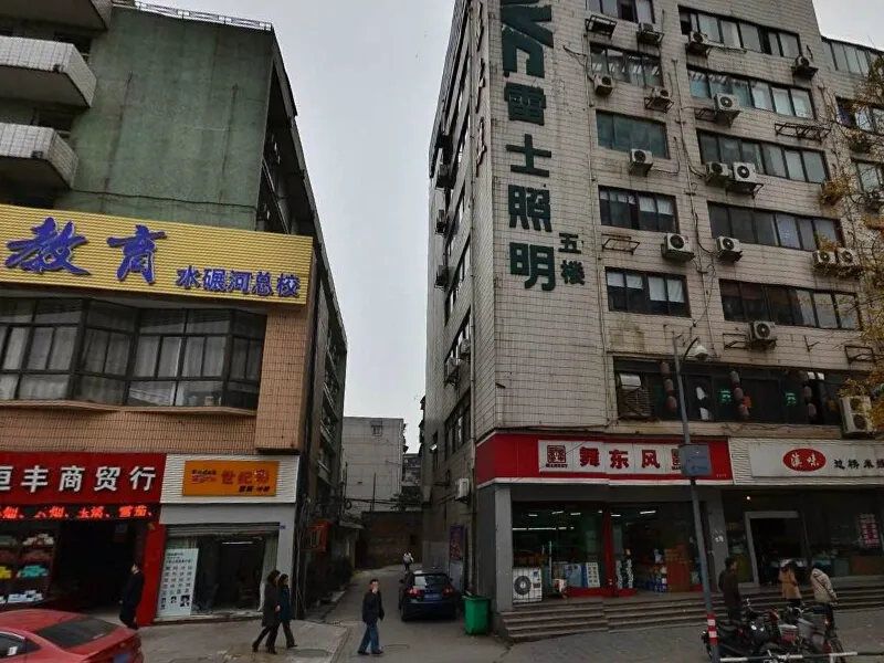 一环路东四段12号院2室1厅1卫南朝向2200.00元/月出租