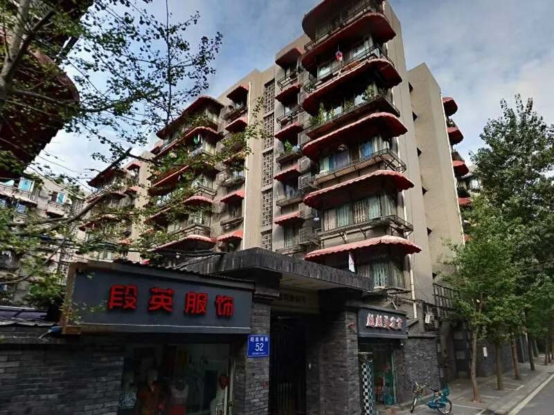 昭忠祠街52号院2室1厅1卫东朝向1900.00元/月出租