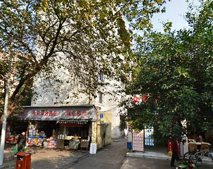 郭家桥西街5号院2室1厅1卫西南朝向2300.00元/月出租