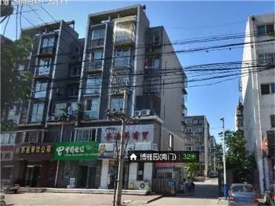 博雅园1室1厅1卫南北朝向500.00元/月出租