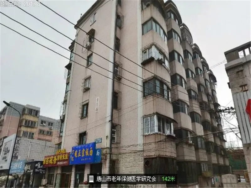 中南花苑2室1厅1卫南北朝向1300.00元/月出租