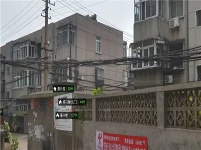 燕兴楼2室1厅1卫南北朝向1000.00元/月出租