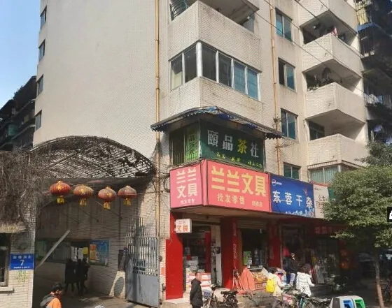 鼓楼洞街7号院1室1厅1卫南朝向1800.00元/月出租