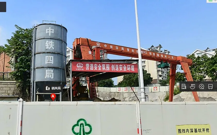 栖凤苑3室1厅1卫南朝向1300.00元/月出租