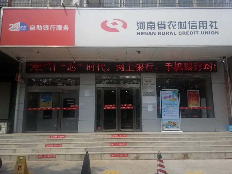 建华1区2室2厅1卫南朝向800.00元/月出租