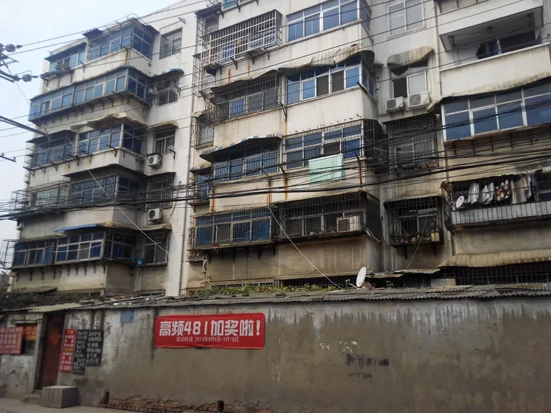 五股路二街坊2室1厅1卫南北朝向700.00元/月出租