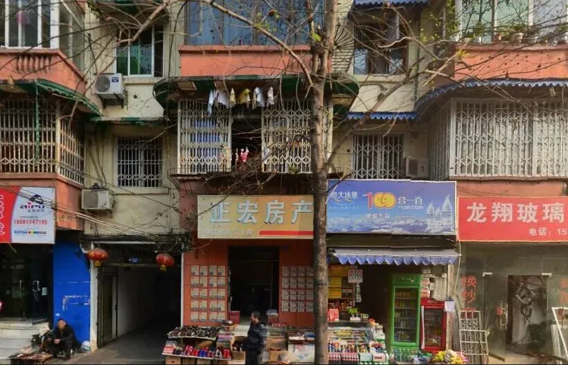 铜丝街2号院2室1厅1卫南北朝向1400.00元/月出租