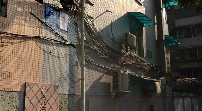 肖家河巷2号院2室1厅1卫南朝向1600.00元/月出租