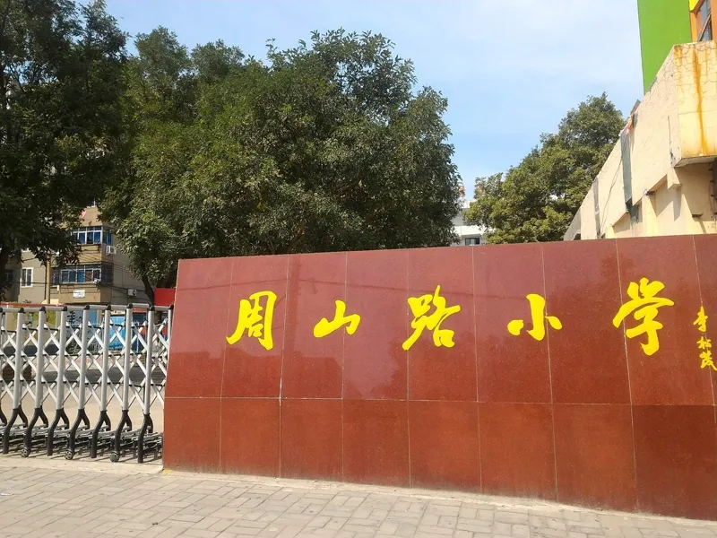 158厂家属院2室2厅1卫南北朝向800.00元/月出租