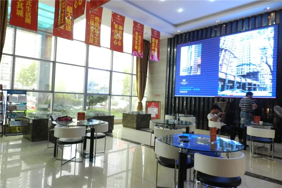 湖湾世景1室1厅1卫南朝向1300.00元/月出租