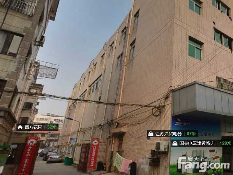四方花园3室2厅2卫南朝向1800.00元/月出租