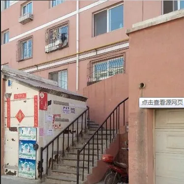 吉泰北小区2室1厅1卫南朝向900.00元/月出租