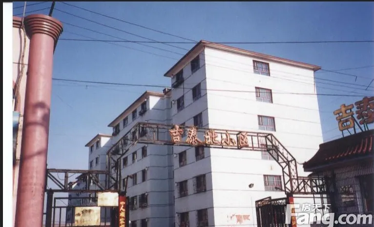 吉泰北小区1室1厅1卫南朝向900.00元/月出租