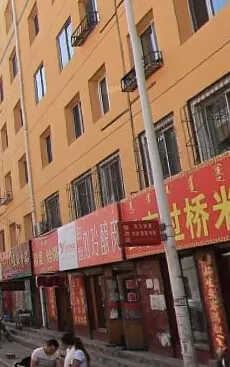 彤辉玉泉小区2室1厅1卫南朝向1000.00元/月出租