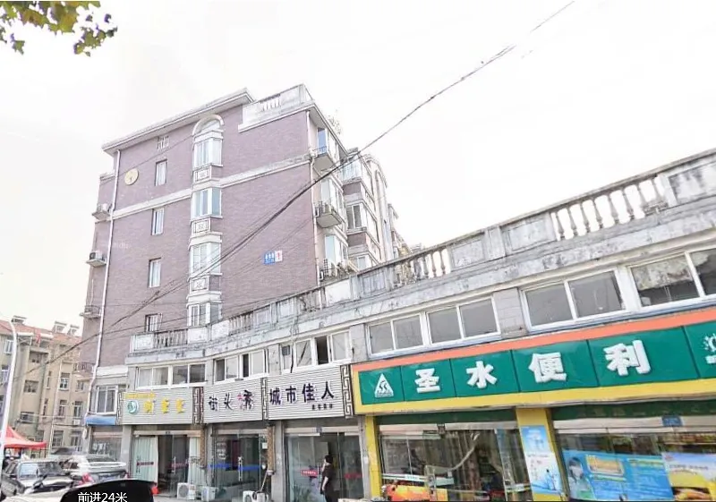 新佳园2室1厅1卫南朝向2000.00元/月出租