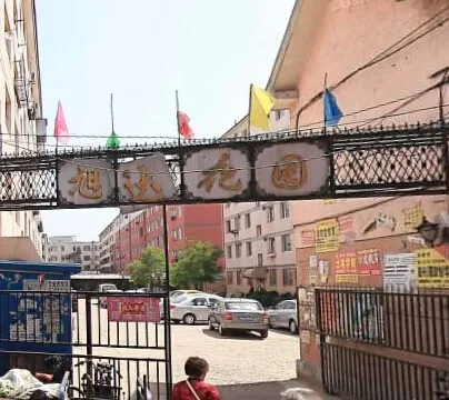 旭达花园4室1厅2卫南北朝向3000.00元/月出租