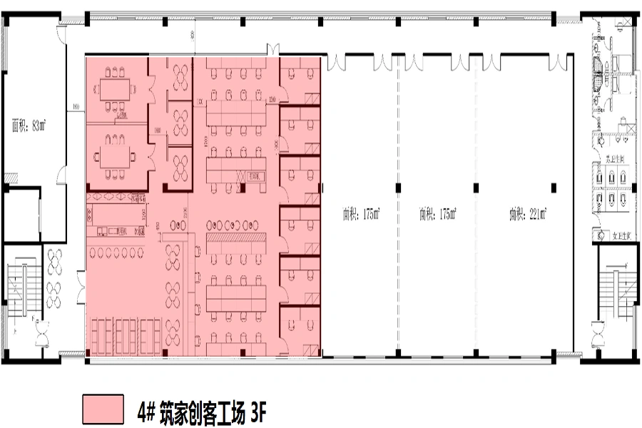 筑家 河口村创意产业园4#三层创客工场平面图