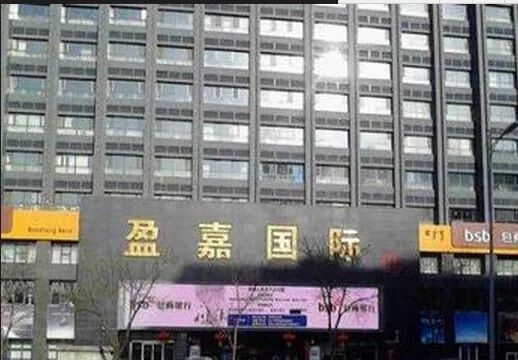 盈嘉国际1室1厅南北朝向1900.00元/月出租