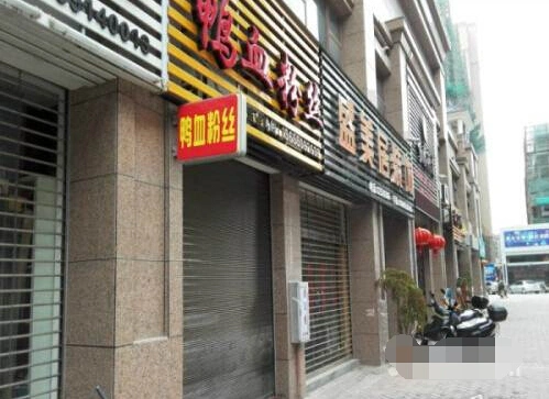 恒晟晶都小区租房,三室二厅,恒晟晶都3室2厅图纸座ed图片