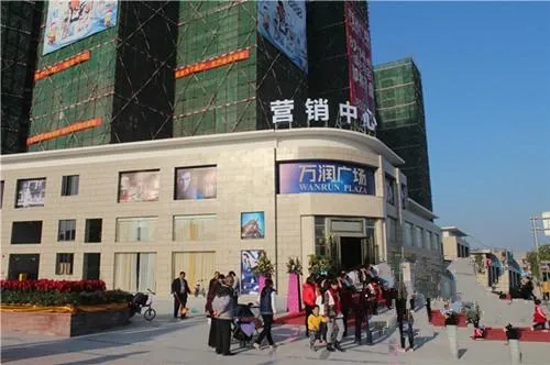 万润广场1室1厅2卫南朝向1500.00元/月出租