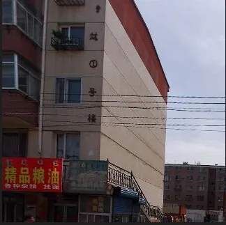 冶建小区2室2厅1卫南朝向1400.00元/月出租