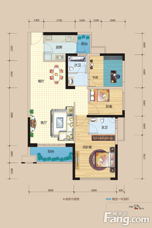 龙光阳光海岸二期四组团c户型户型图