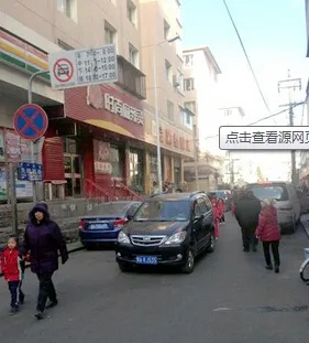 先锋路小学家属院3室2厅1卫南北朝向1900.00元/月出租