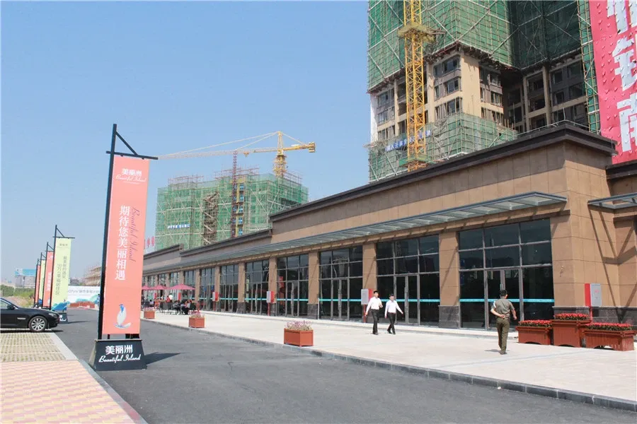 周末4项目推逾900套房源 2全新盘入市引关注