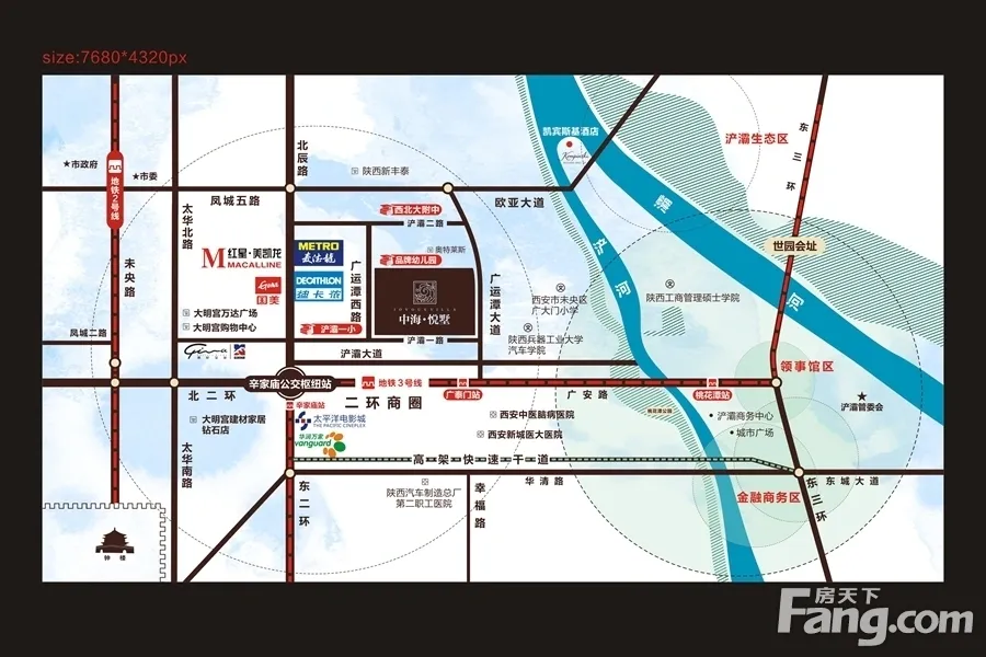 西安中海·悦墅怎么样 价格走势,户型详细介绍?-西安房天下
